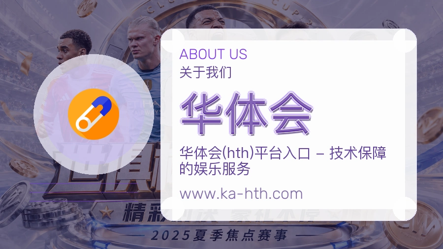 服务承诺