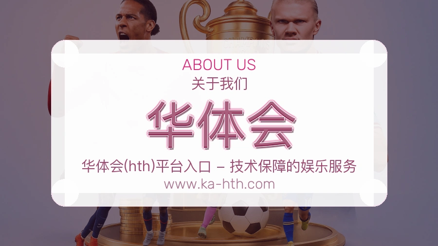 承诺延续